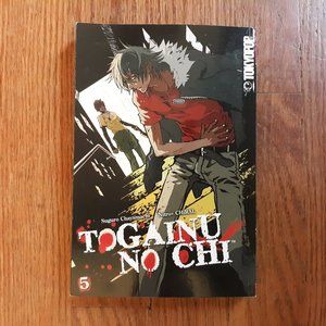Togainu no Chi Manga Volume 5